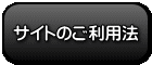 TCĝp@ 
