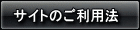 TCĝp@ 