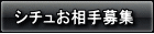 V`W