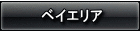 xCGA