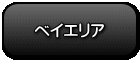 xCGA