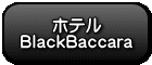 ze BlackBaccara 