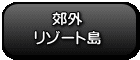 xO ][g 