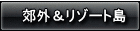 xO][g 