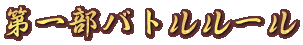 ꕔog[
