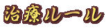 Ã[